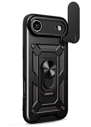 Чехол primo shockproof для apple iphone 17 air - противоударный, с подставкой и шторкой для камеры - black