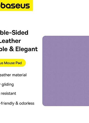 Килимок для миші baseus mouse pad - nebula purple 9