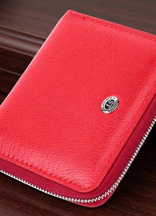 Кожаный женский кошелек на молнии с металлическим логотипом производителя st leather 19484 красный