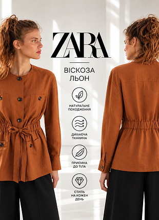 Zara жакет сафарі на основі льону та віскози