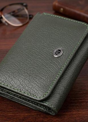 Женский кошелек компактного размера из натуральной кожи st leather 23072 зеленый