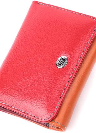 Яркий кошелек для девушек из натуральной кожи st leather 22498 разноцветный