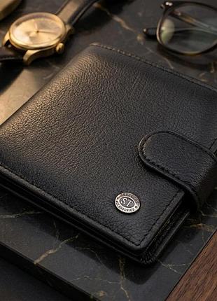 Классический мужской бумажник горизонтального формата из натуральной кожи st leather 23094 черный
