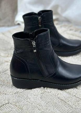 57-1 черевички женские