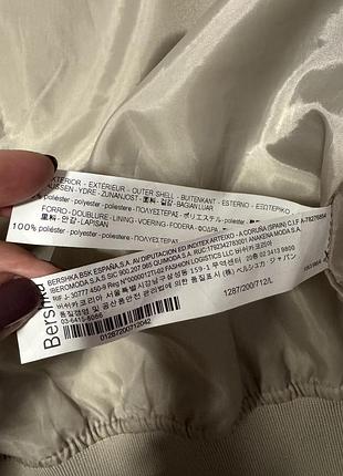 Ветровка bershka 5