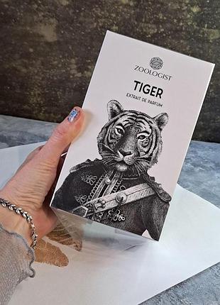 Парфуми унісекс zoologist tiger extrait de parfum (зоологіст тигр) 60 мл