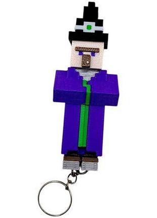 3d брелоки minecraft / майнкрафт witch / ведьма keychain, 3d-друк