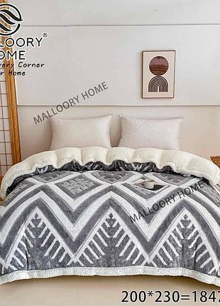 Плед на овчині у скандинавському стилі 200х230 mallory home на блискавці сірий