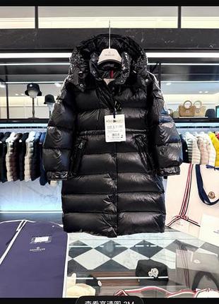 Дитяче пальто пуховик монклер moncler cavettaz