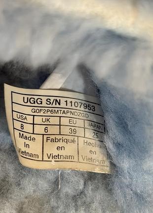 🥰пухнасті тапочки уггі ugg босоніжки 9