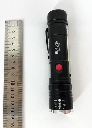 Усиленный ручной фонарик police t6-26+t6+cob, мощный фонарь с возможностью зарядки oa-81
