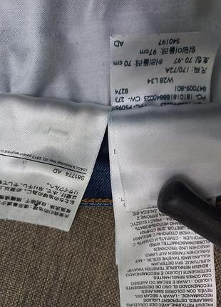 Стрейчевые джинсы levis 7