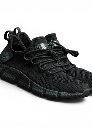 Чоловічі кросівки adidas boost чорні