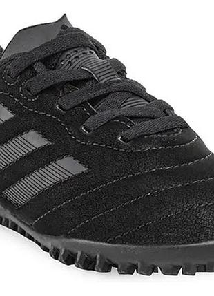Сороконіжки adidas 2