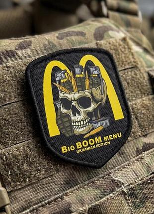 Шеврон mac вт4664