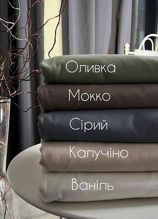 Постільна білизна фланель байка євро 5