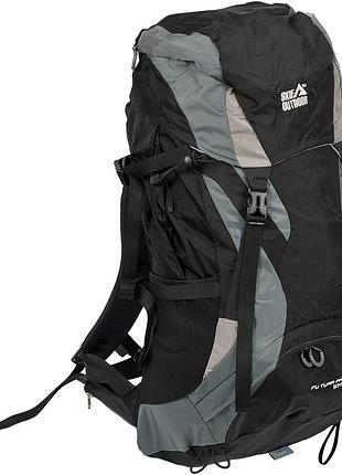 Рюкзак skif outdoor futura pro 65 black