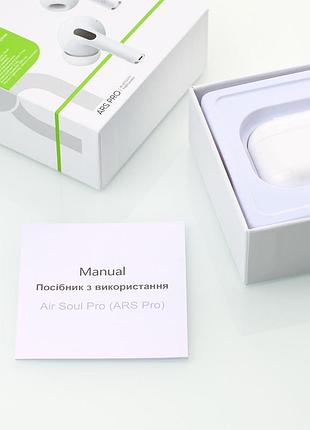 Наушники bluetooth dc air soul pro (ars pro) белый 4