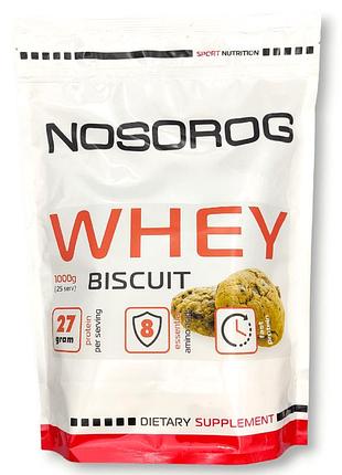 Nosorog whey бисквит, 1 кг