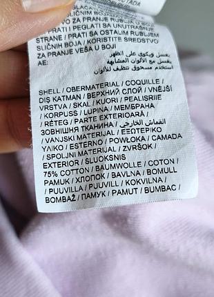 Бархатный свитшот puma. 10