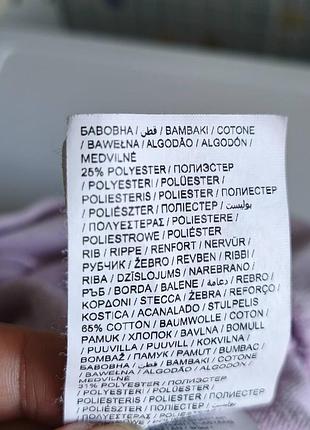 Бархатный свитшот puma. 9