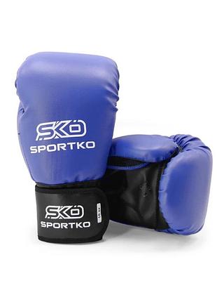 Боксерские перчатки sportko арт.пд1-16 oz(унций) синий