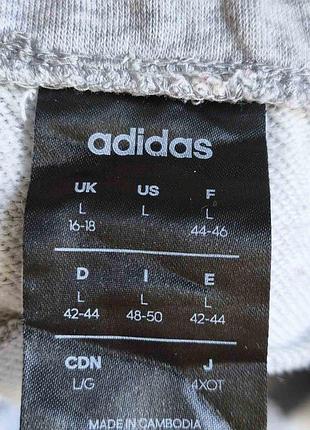 Спортивные штаны adidas. 8