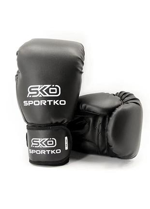 Боксерские перчатки sportko арт.пд1-16 oz(унций) черный