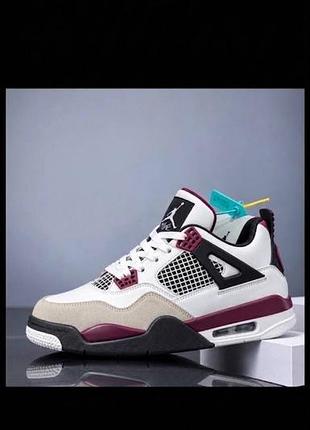 Nike air jordan retro 4 6
