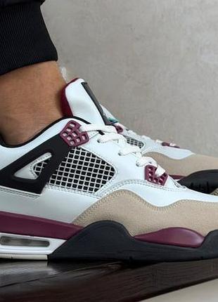 Nike air jordan retro 4 5
