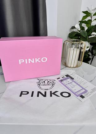 Коробка+пыль+документы маленький pinko есть