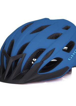Шлем ghost classic ni-blu/re-blu - 53 - 58см