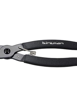 Знімач замків ланцюга, birzman link pliers