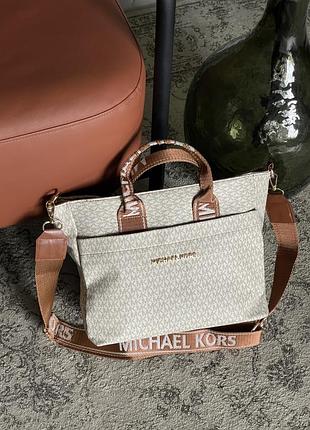 Сумка michael kors medium шоппер молочный