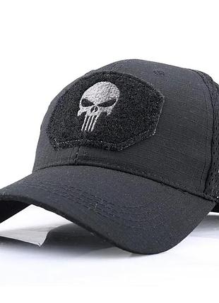 Бейсболка летняя «каратель» punisher черный