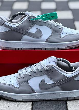 Чоловічі кросівки nike 44
