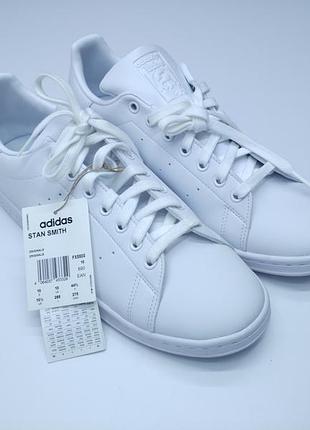 Чоловічі кросівки adidas stan smith 44