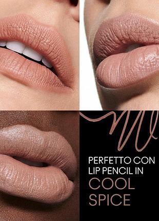 Помада m·a·cximal silky matte lipstick 5