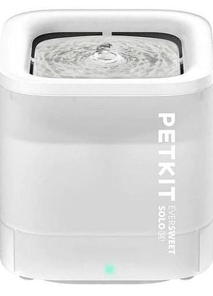 Питний фонтан поїльник для кішок petkit eversweet solo se (p4103) з бездротовою помпою