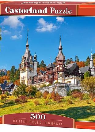 Пазл замок пелеш румунія 500 деталей castorland