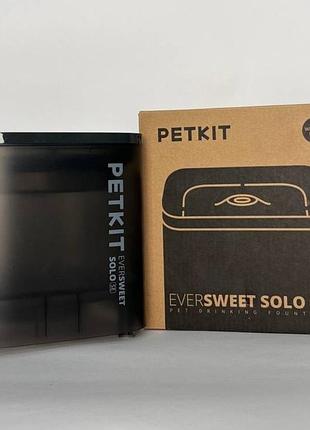 Питний фонтан поїльник для кішок petkit eversweet solo se (p4103) з бездротовою помпою