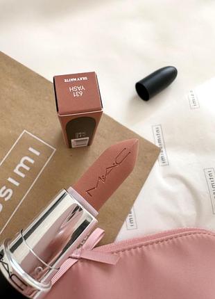 Помада m·a·cximal silky matte lipstick 6