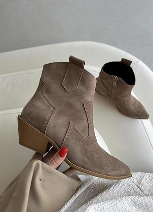 Козаки низкие орех зима❄️ 39 (25.0см)