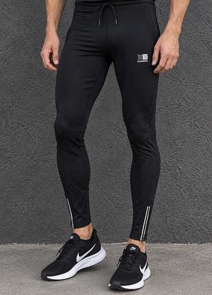 Чоловічі компресійні лосини karrimor run