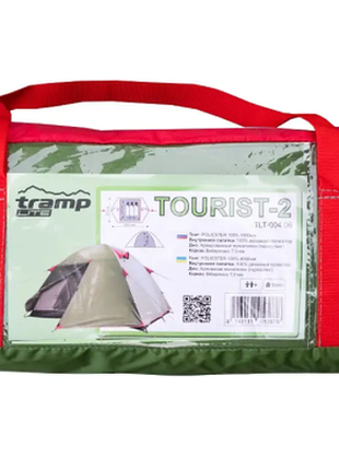 Намет tramp lite tourist 2 8