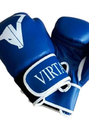 Боксерские перчатки virta