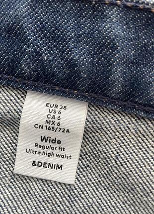 Джинси h&m 5