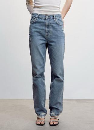 Джинси рівні рвані внизу straight jeans brooks ровные рваные джинсы