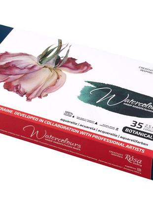 Набір акварельних фарб botanical 35 кольорів по 2.5мл кювет мет пенал rosa gallery