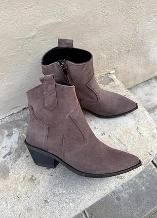 Козаки короткие какао замш 🍂 39 (25.0см)